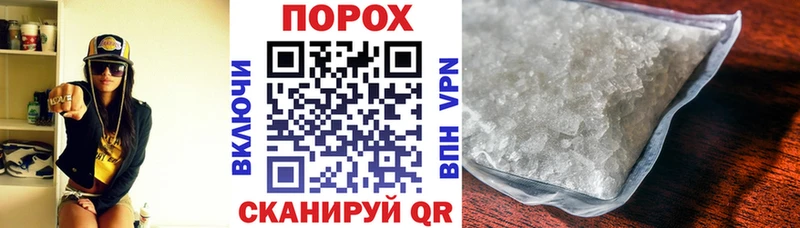Купить  Покровск  АМФ Premium 