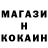 Кетамин VHQ Andrey Pavlow