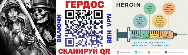 Купить  Покровск  Героин Афган 