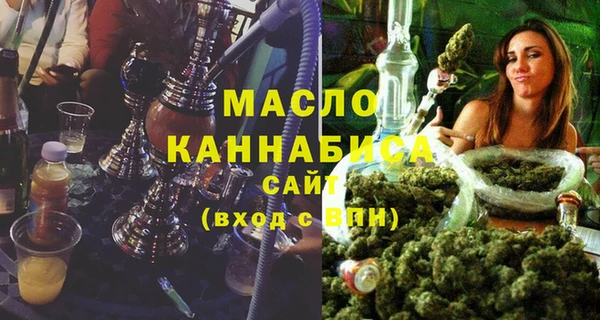 метадон Инта
