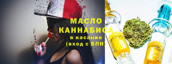 COCAINE Инсар