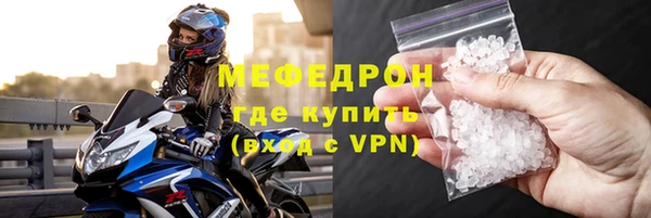 стафф Иннополис