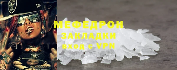 гидропоника Каменск-Шахтинский