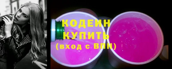 mdpv Каменка