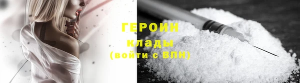 гидропоника Каменск-Шахтинский