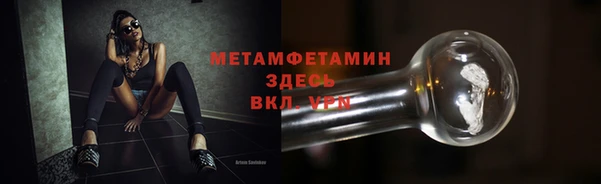 кокаин перу Каменногорск