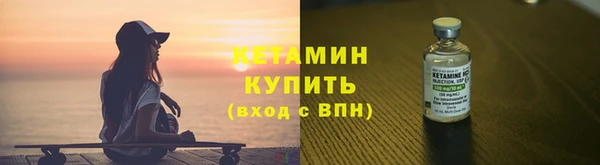 гидропоника Каменск-Шахтинский