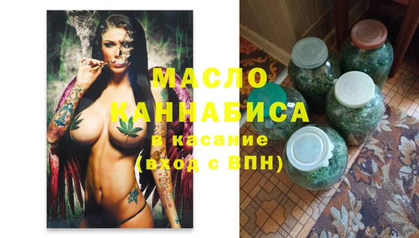 стафф Иннополис