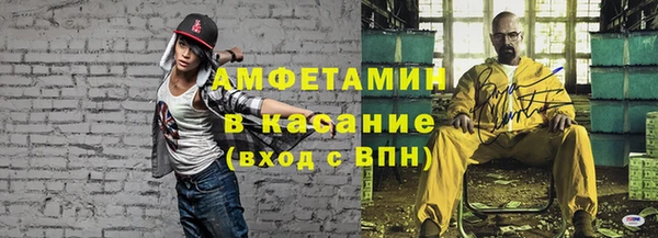 кокаин перу Каменногорск