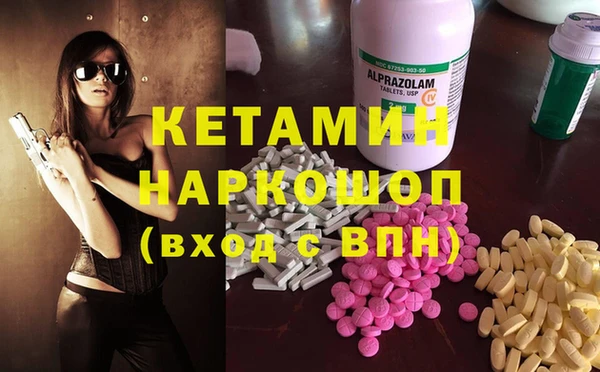 стафф Иннополис