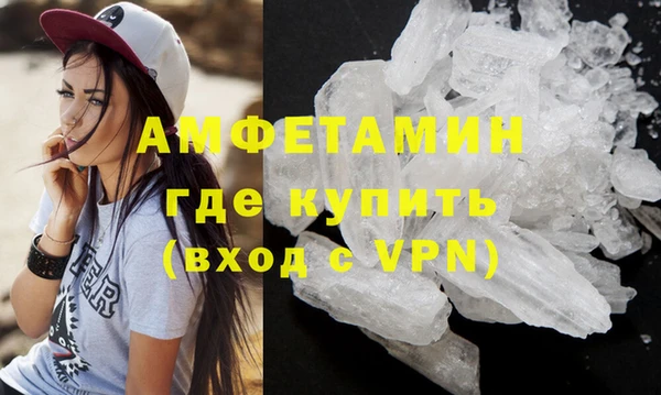 COCAINE Инсар