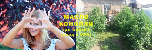 кокаин перу Каменногорск