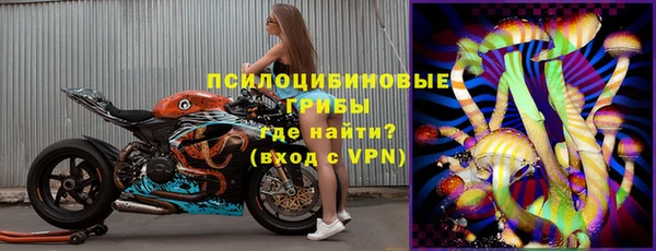 кокаин перу Каменногорск