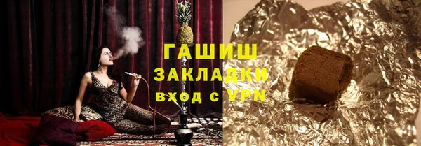 стафф Иннополис