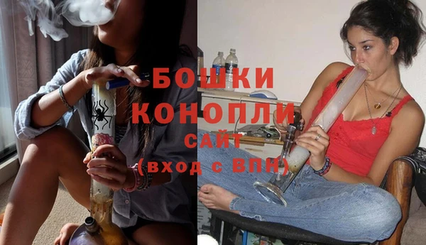 COCAINE Инсар
