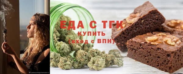 стафф Иннополис