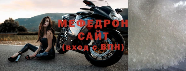 mdpv Каменка
